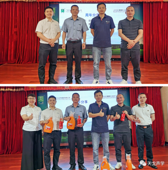 1683341894816622.png image.png