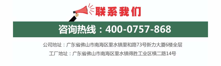 木質(zhì)槽條吸音板廠家聯(lián)系方式 木質(zhì)槽條吸音板廠家聯(lián)系方式