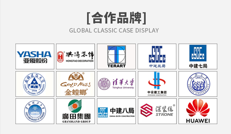 家庭影院軟包吸音板 廣東天戈吸音板廠家