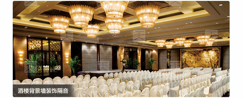 酒樓背景墻裝飾