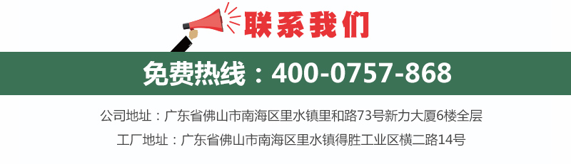 玻纖軟包吸音板廠家聯系方式