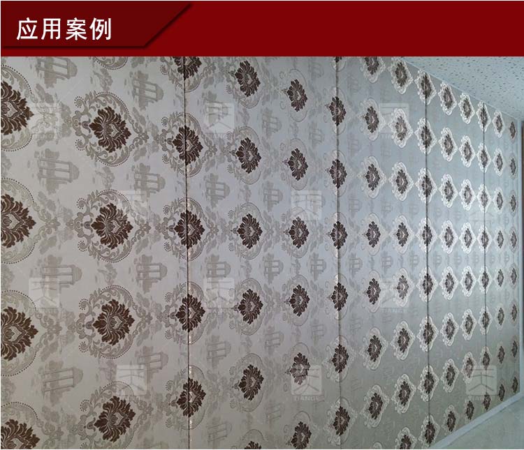 大規格吸音軟包