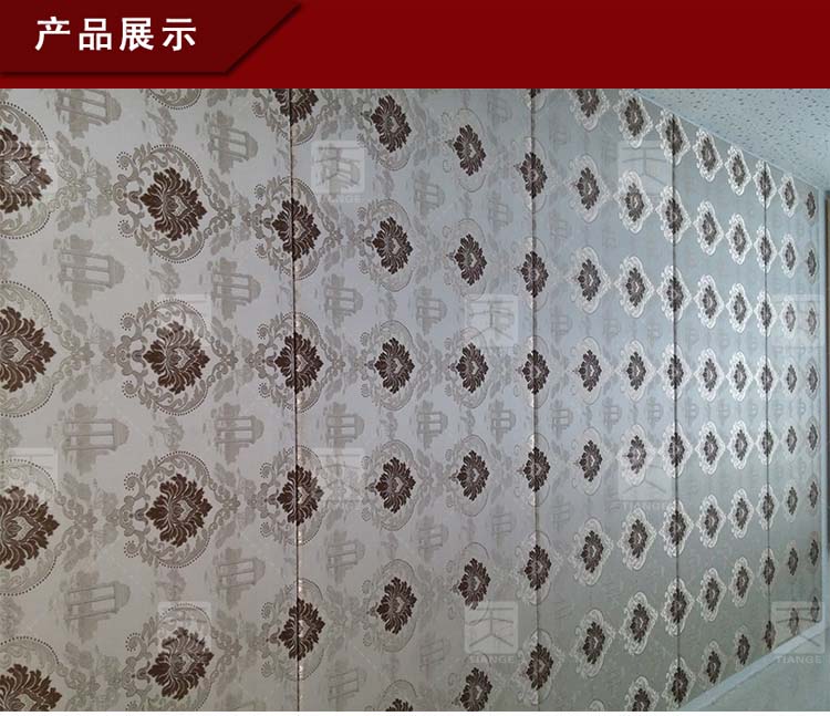 大規格吸音軟包