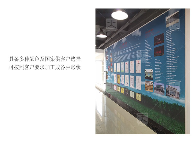 大規格吸音軟包