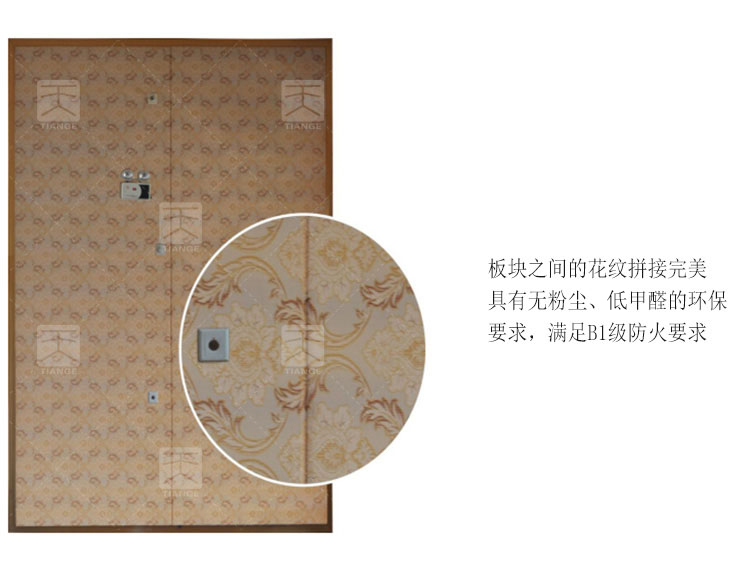 大規格吸音軟包