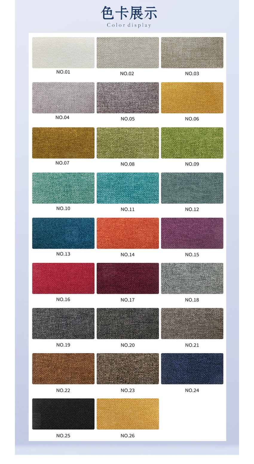 3D空間吸聲體色卡展示