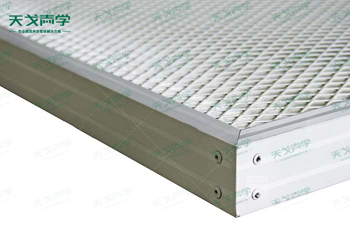 金屬網狀空間吸聲體