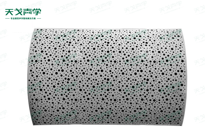 大型會議廳天花空間吸聲體