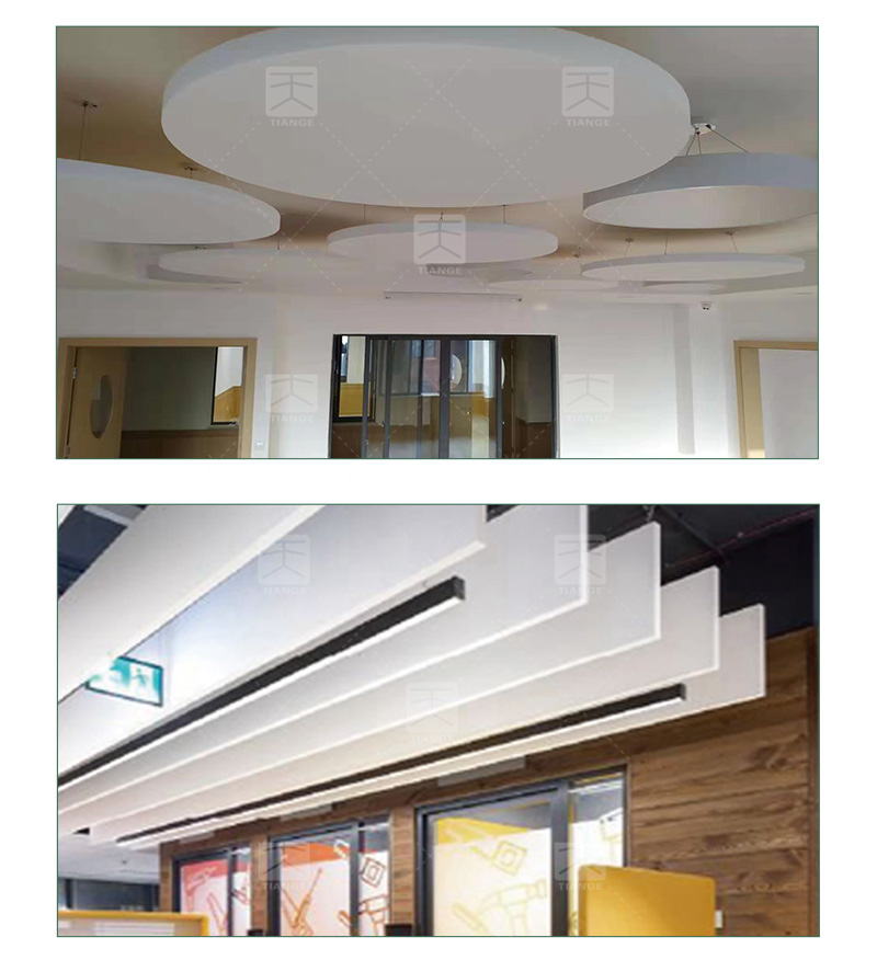 異形玻纖天花吸音板 廣東天戈吸音板廠家