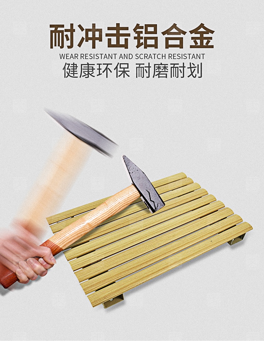 彩繪槽鋁吸音板產品特點