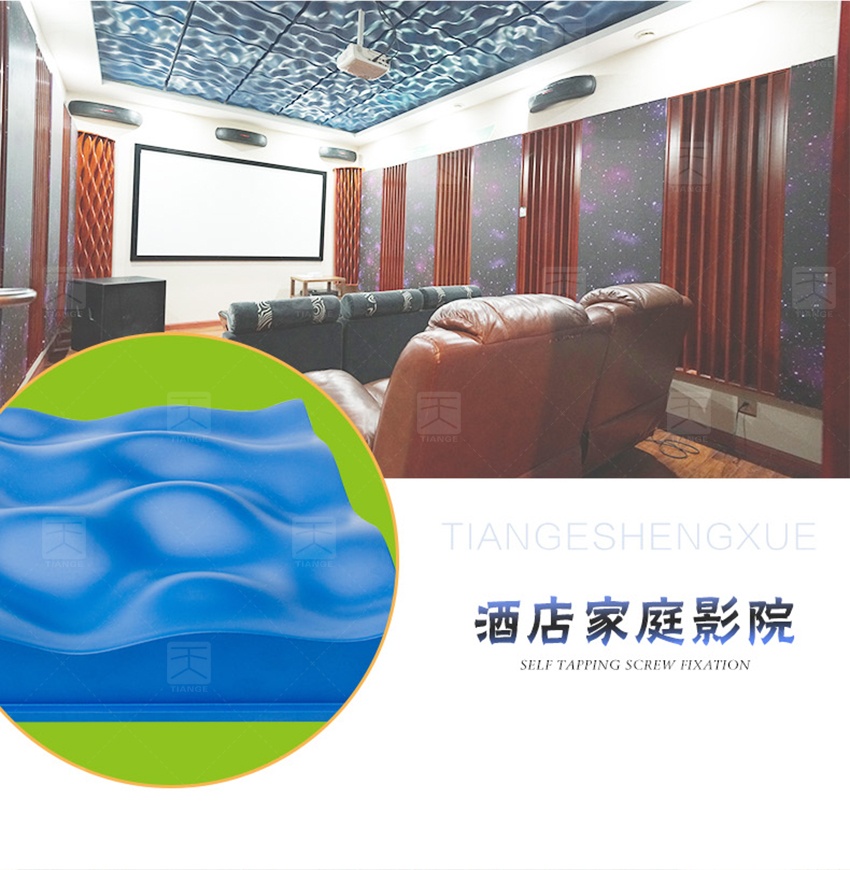 浮云擴散體案例-11 浮云擴散體案例-11