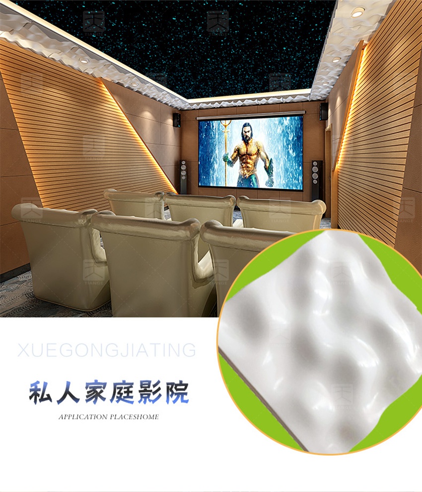 浮云擴散體案例-12 浮云擴散體案例-12