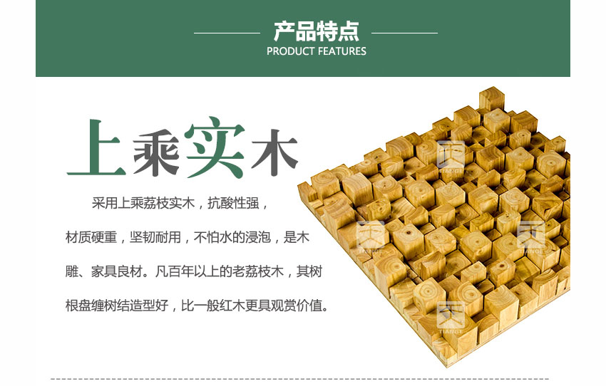 廣東天戈吸音板廠家