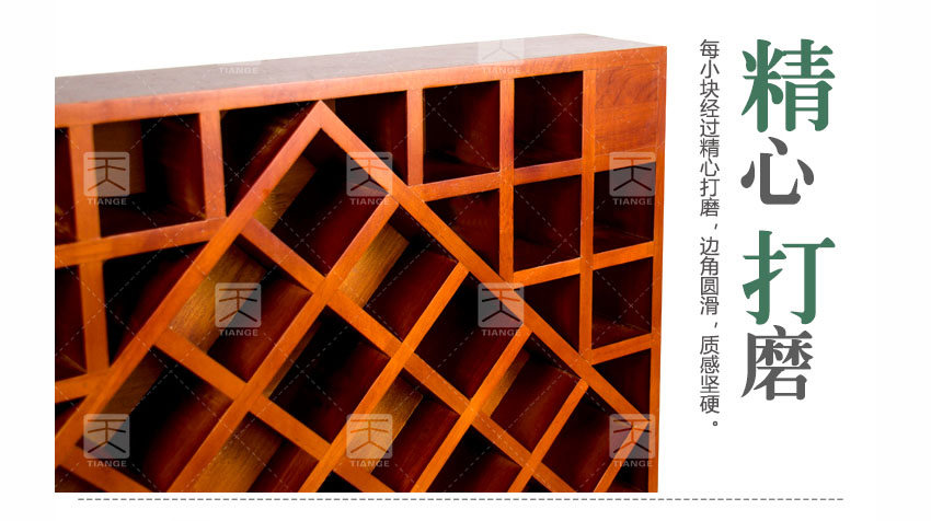 廣東天戈吸音板廠家