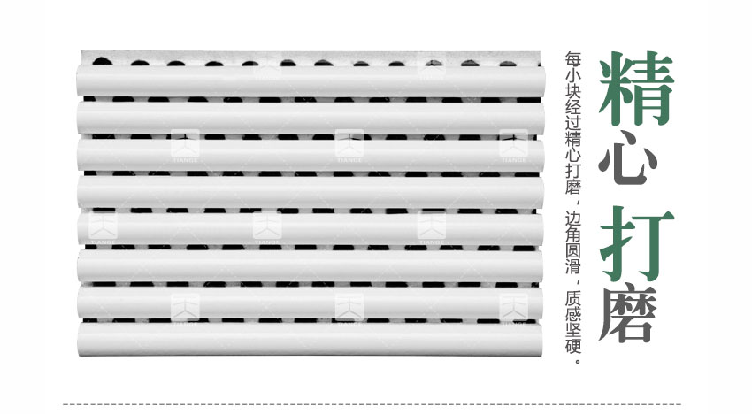 1511344310935080.jpg 廣東天戈吸音板廠家