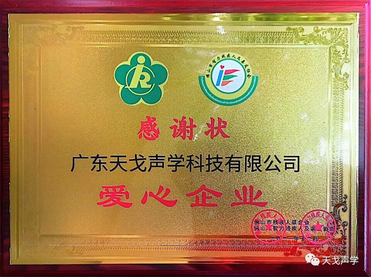 1639531442143559.jpg 4.jpg