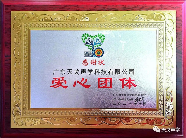 1639531435673272.jpg 3.jpg