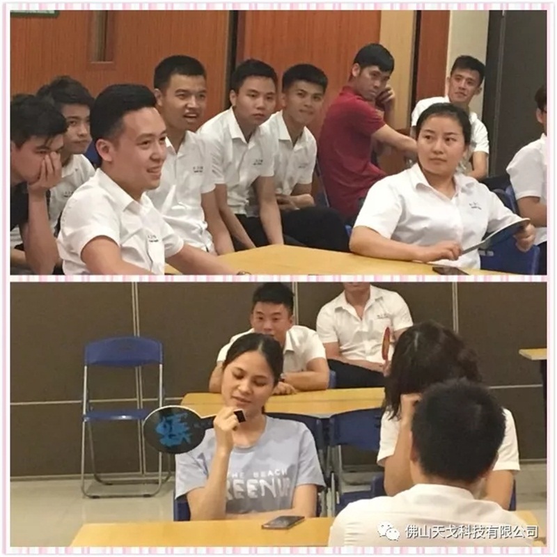 認真思考的家人們