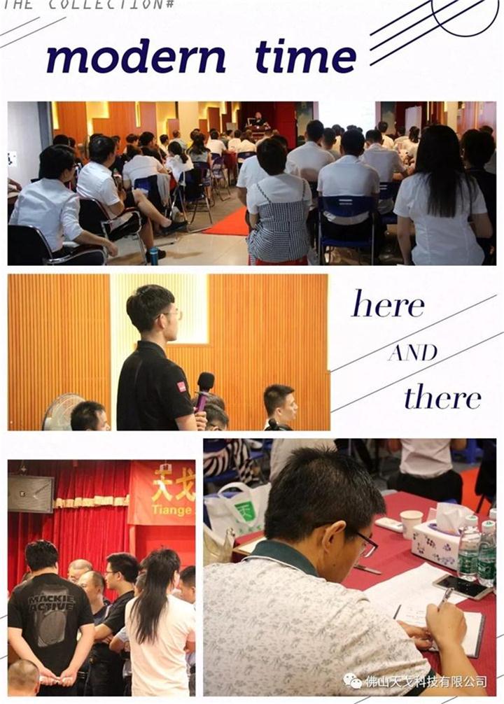 清華大學(xué)聲學(xué)專家蒞臨現(xiàn)場并為學(xué)員們授業(yè)解惑