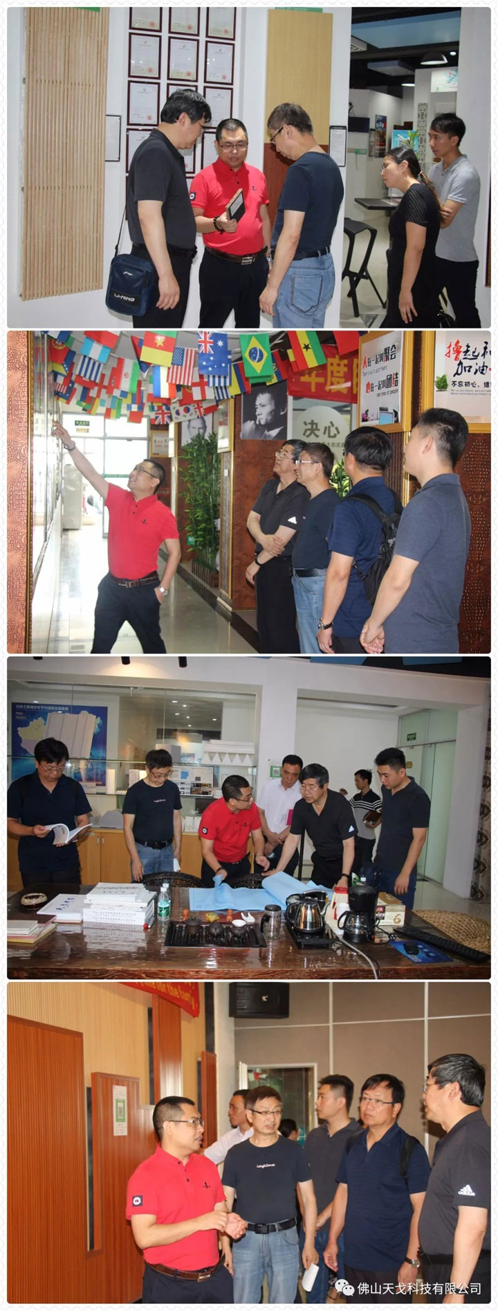 各位專家教授蒞臨天戈聲學(xué)