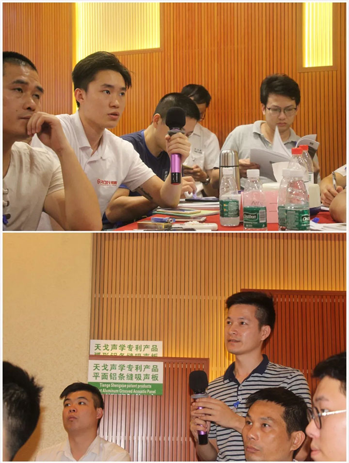 建筑聲學問題解疑