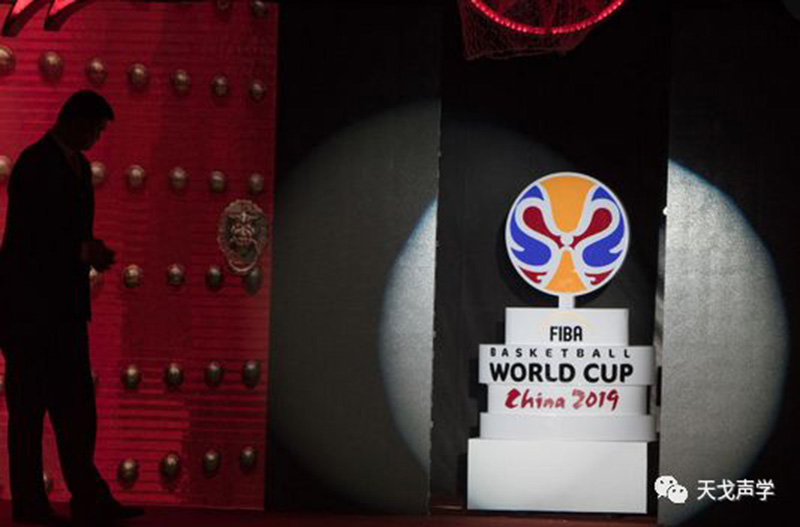 2019年國際籃聯籃球世界杯主場館之一 2019年國際籃聯籃球世界杯主場館之一