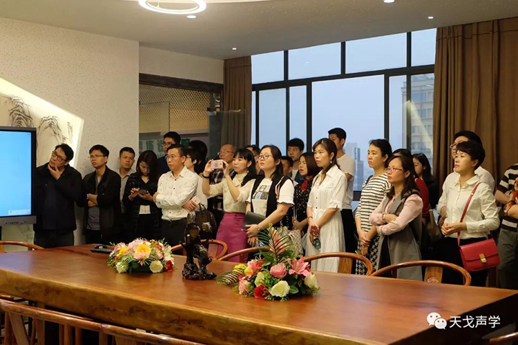 道匯康創業家商學院學員蒞臨天戈聲學參觀交流