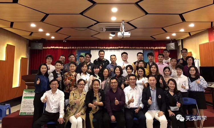 道匯康創業家商學院學員蒞臨天戈聲學參觀交流