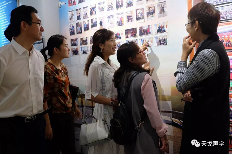 道匯康創業家商學院學員蒞臨天戈聲學參觀交流