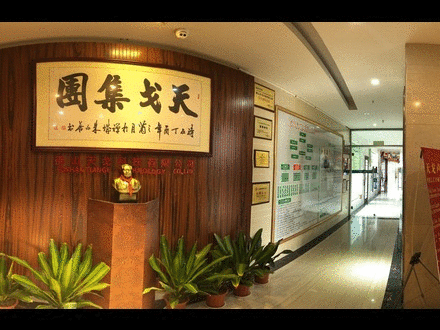 天戈聲學(xué)受邀出席NVCT2019中國(guó)聲學(xué)設(shè)計(jì)與噪聲振動(dòng)控制行業(yè)大會(huì)并獲“重點(diǎn)推薦單位”肯定！