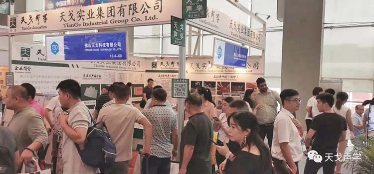 展會(huì)回顧，載譽(yù)而歸，步履不停，期待與您再次相約