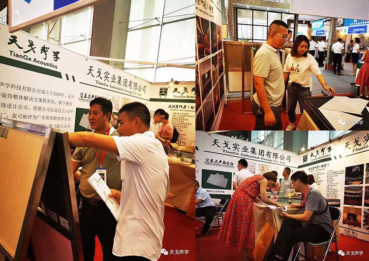 展會(huì)回顧，載譽(yù)而歸，步履不停，期待與您再次相約