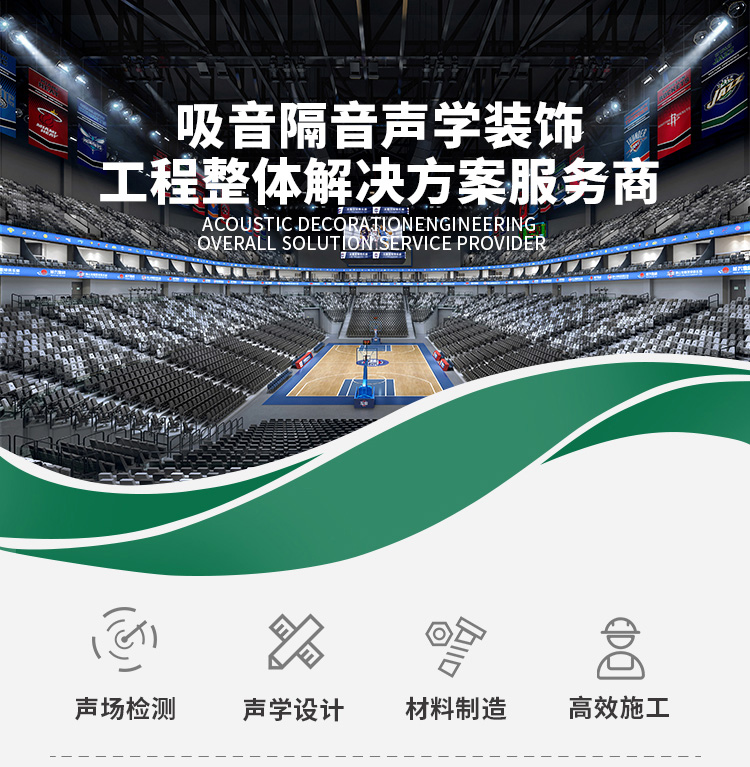 醫院玻纖天花吸音板 醫院玻纖天花吸音板