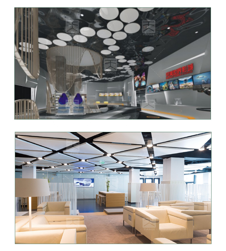 醫院玻纖天花吸音板 醫院玻纖天花吸音板