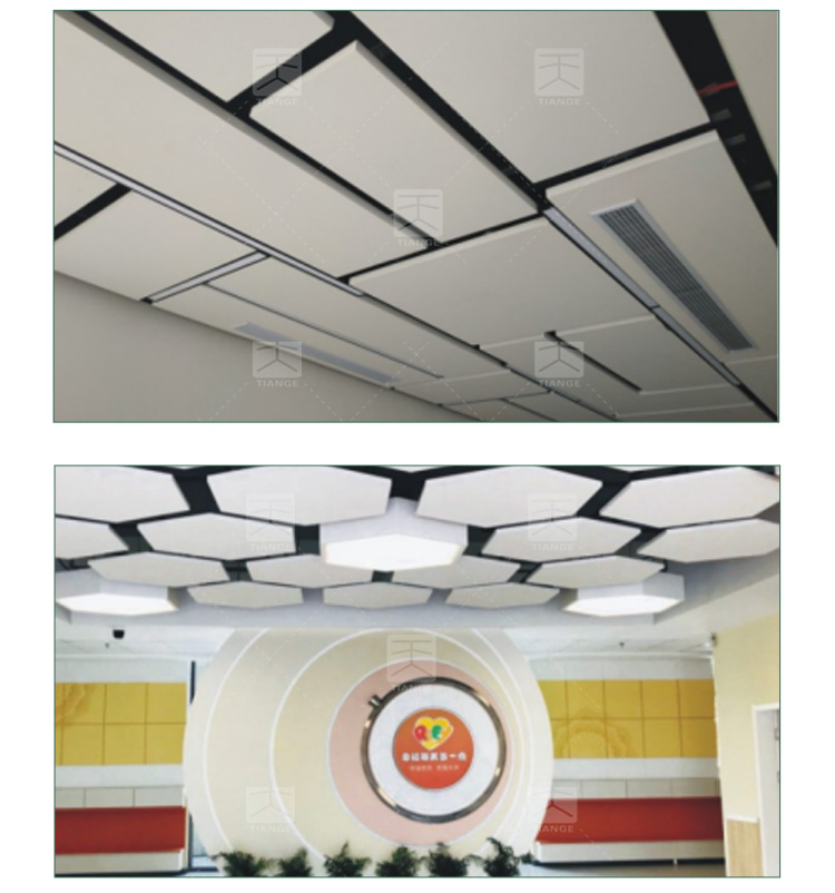 醫院玻纖天花吸音板 醫院玻纖天花吸音板