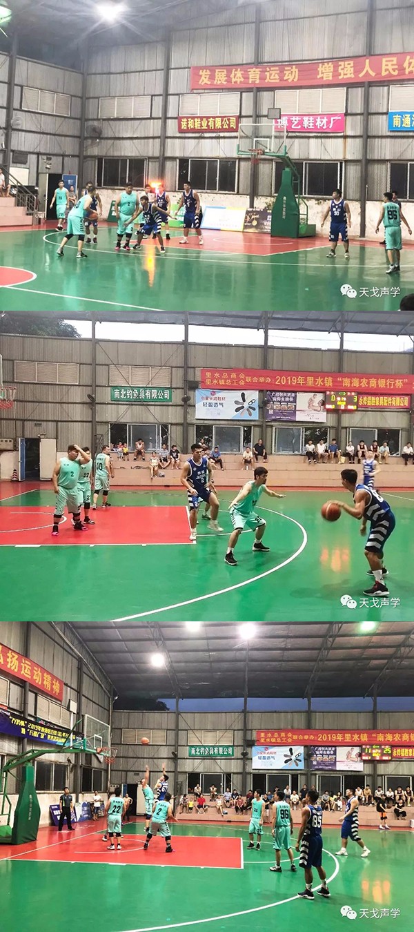 籃球比賽展風采，運動場上燃激情，天戈人，你們真的很棒！