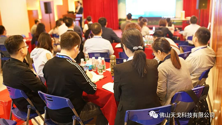 天戈聲學第四屆《建筑聲學設計原理與應用》公益培訓班圓滿結束！