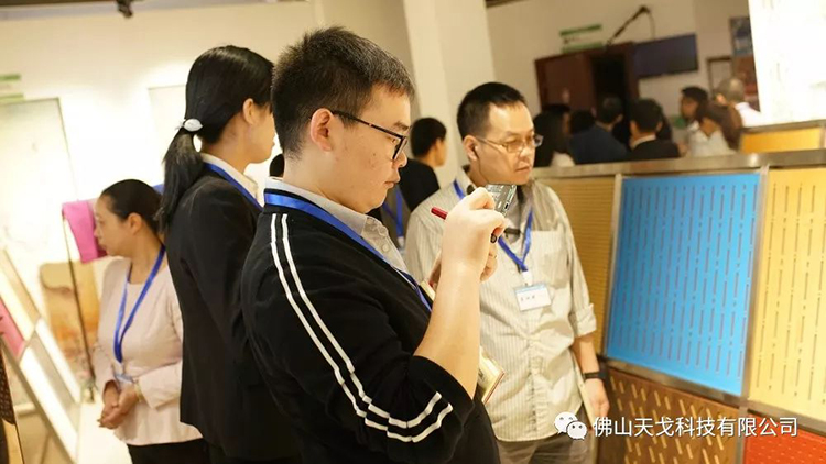 天戈聲學第四屆《建筑聲學設計原理與應用》公益培訓班圓滿結束！