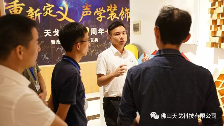 天戈聲學第四屆《建筑聲學設計原理與應用》公益培訓班圓滿結束！