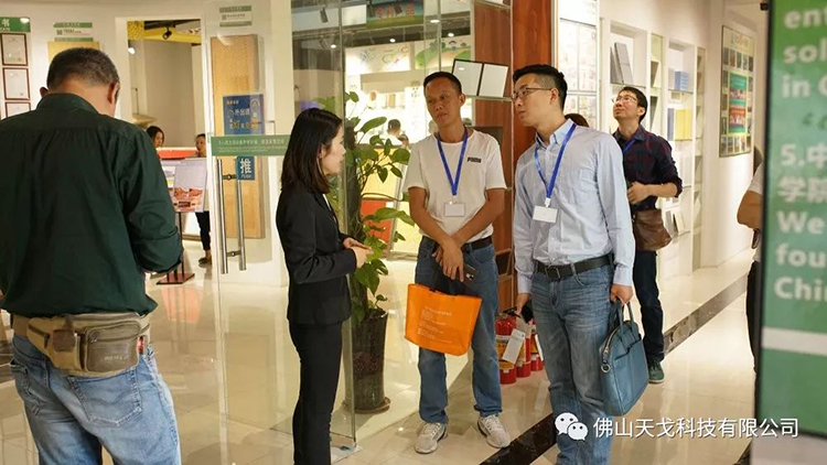 天戈聲學第四屆《建筑聲學設計原理與應用》公益培訓班圓滿結束！