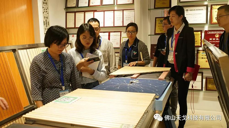 天戈聲學第四屆《建筑聲學設計原理與應用》公益培訓班圓滿結束！