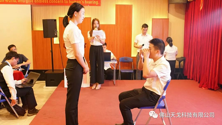 天戈聲學第四屆《建筑聲學設計原理與應用》公益培訓班圓滿結束！