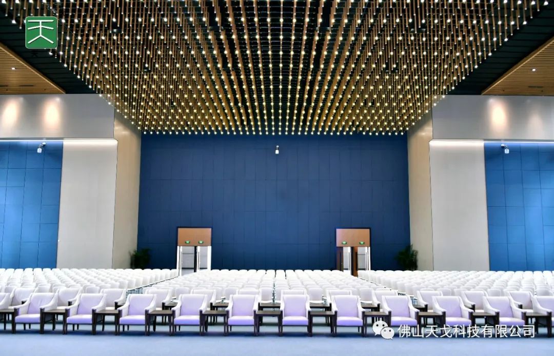 【從化世界生態設計大會會議室】 【從化世界生態設計大會會議室】