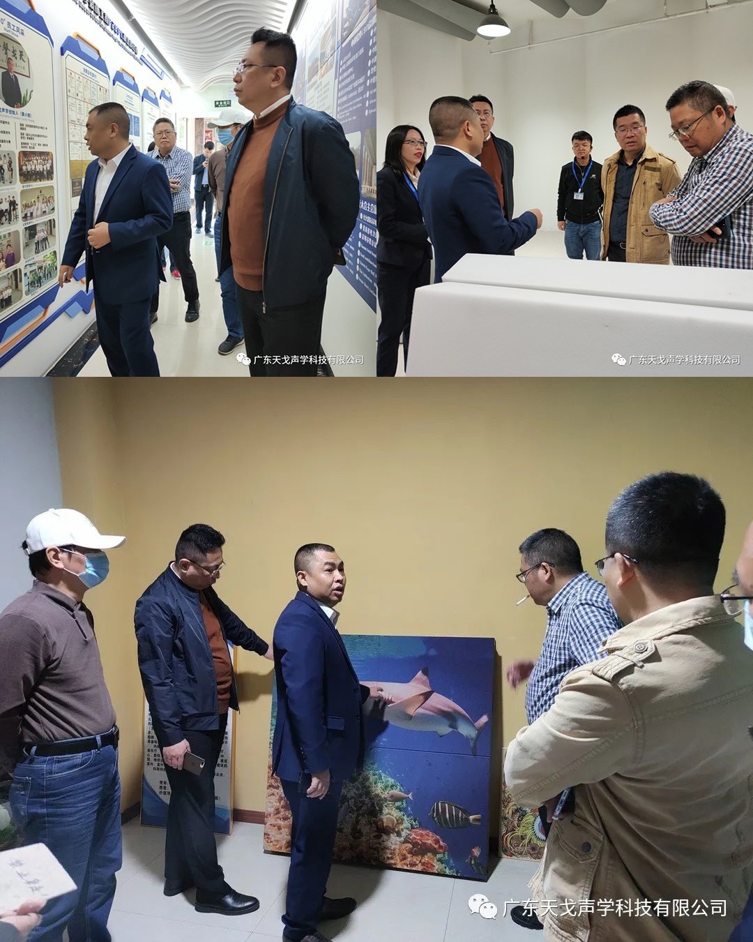 佛山市南海區科普教育基地——天戈聲學-10 佛山市南海區科普教育基地——天戈聲學-10